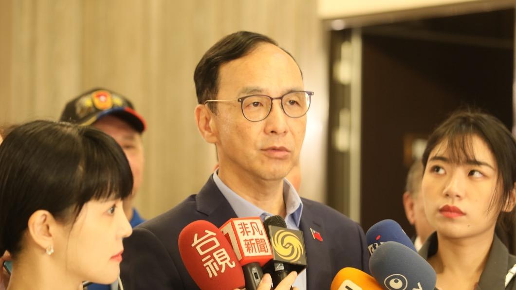 挺《反滲透法》修法 朱立倫:國安五法不該成打壓在野工具