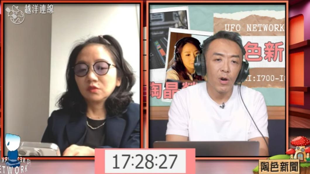 陶晶瑩(左)和媒體人吳小帽對談。(圖/翻攝飛碟聯播網YouTube)