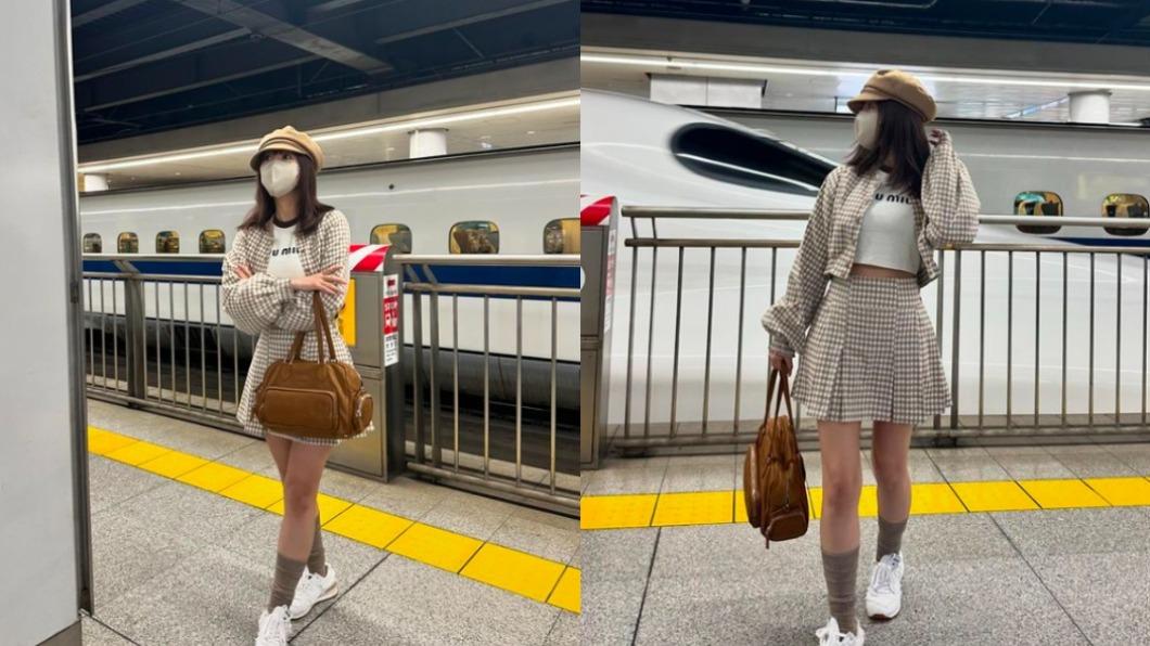 三上悠亞加碼曬出穿搭美照。(圖/翻攝自IG)
