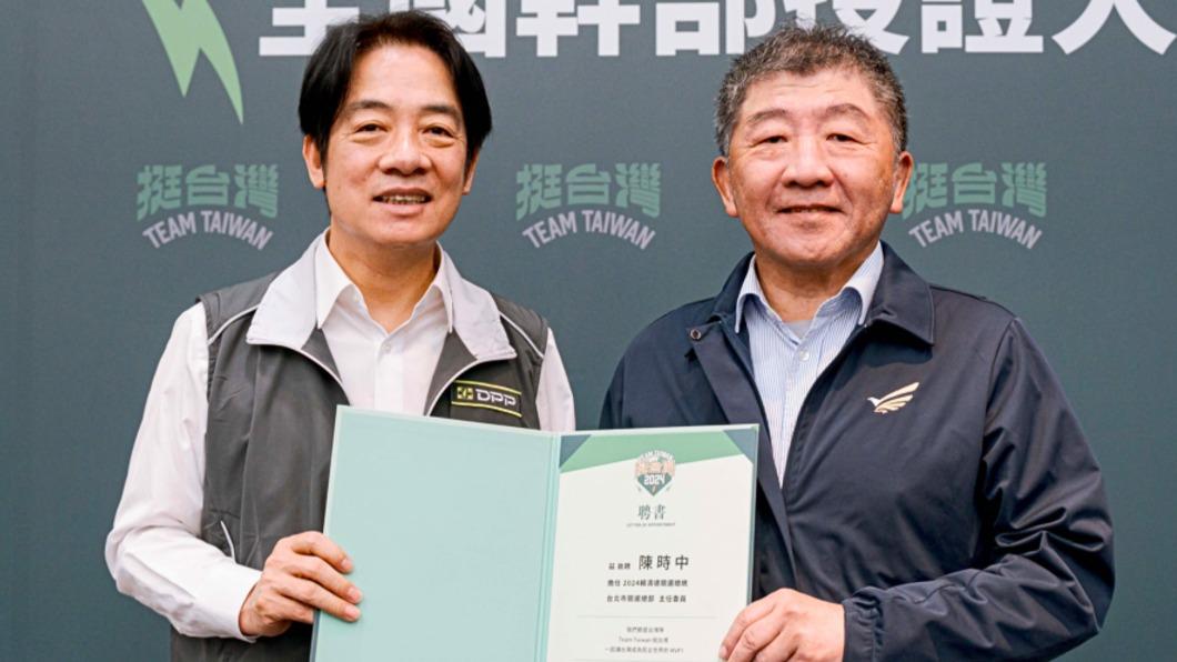 輔選賴清德有功!傳陳時中接任「這職務」 重返執政團隊回應了