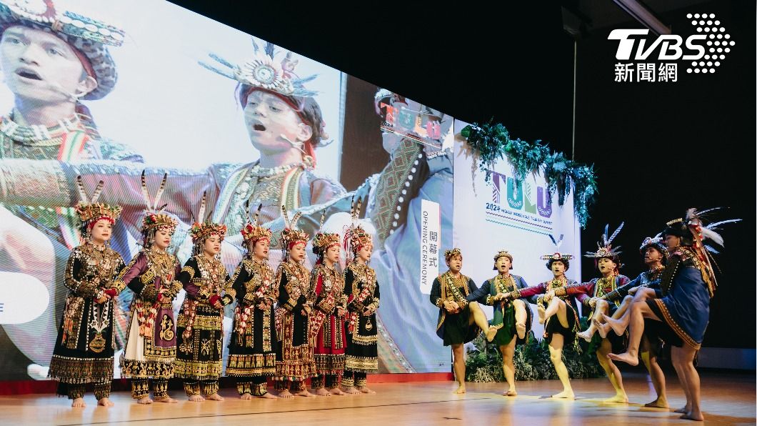 第三屆世界原民旅遊高峰會 高雄揭幕歷年規模最大