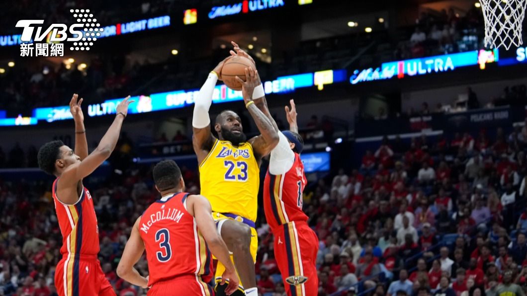 NBA/湖人附加賽戰勝鵜鶘 季後賽首輪將「打金塊復仇」