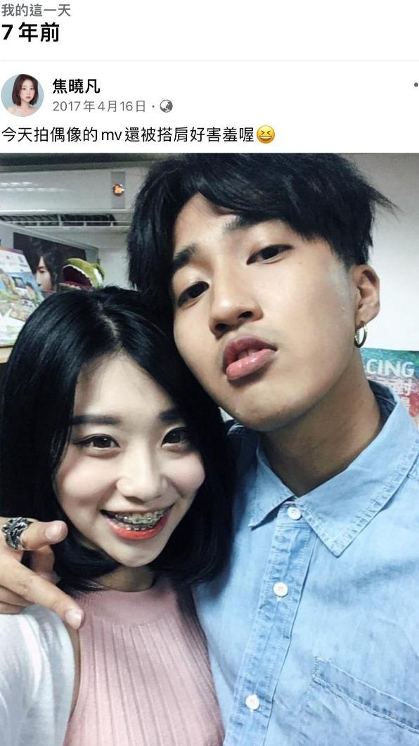 焦凡凡分享7年前演婁峻碩MV的合照,當時2人已經在交往。(圖/翻攝自焦凡凡Threads)