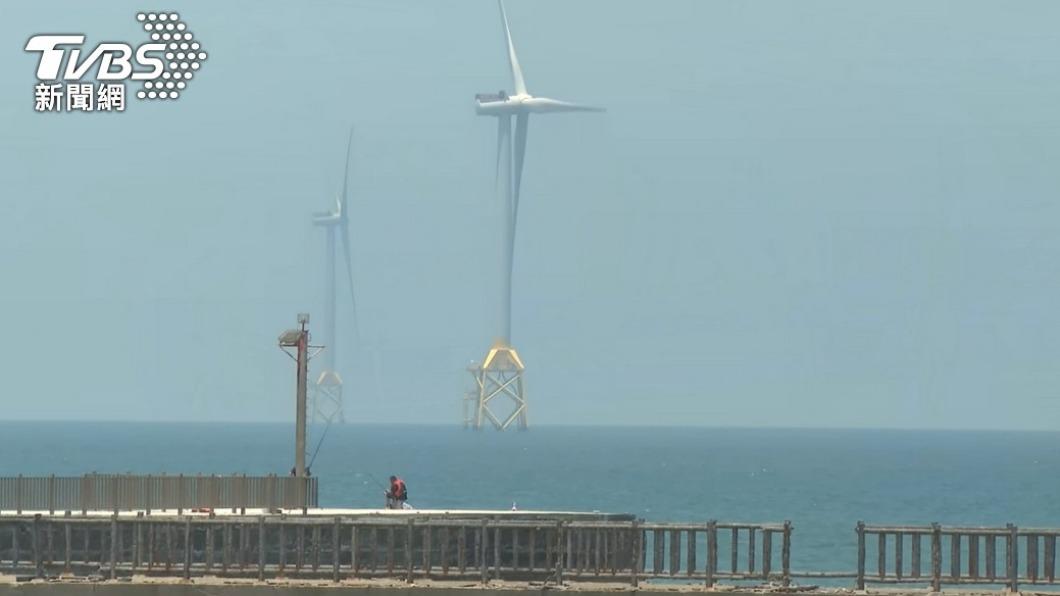 西半部離岸風電林立 漁民盼政府、業者落實溝通