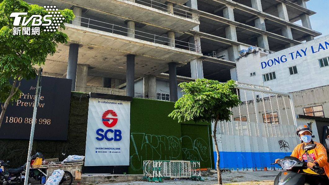 越南女首富掏空西貢商銀遭判死 官方不惜動國本挹注7千億救銀行