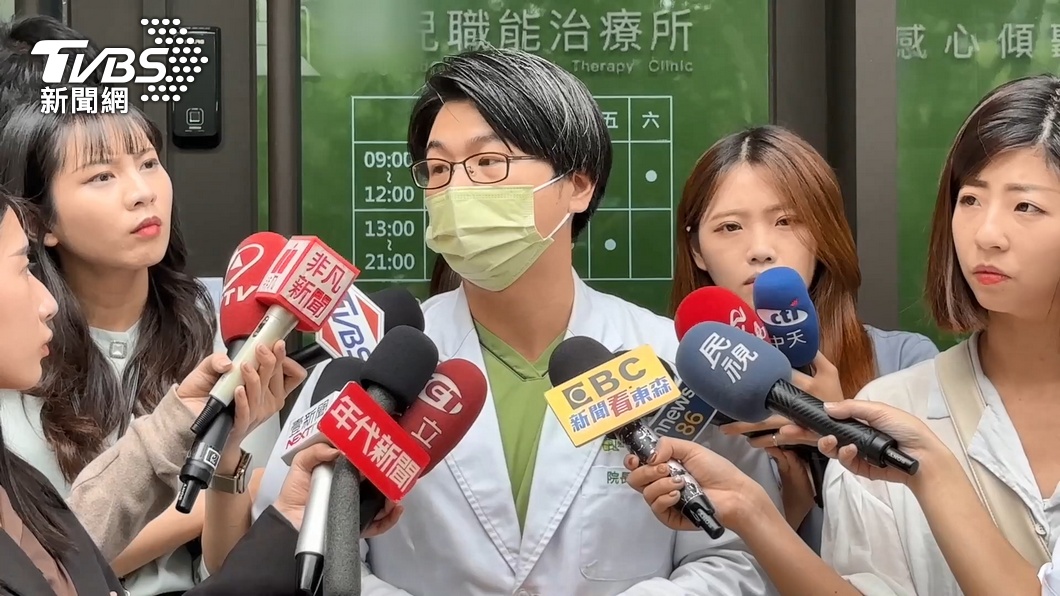 治療所主管出面澄清絕無惡意。（圖／TVBS）