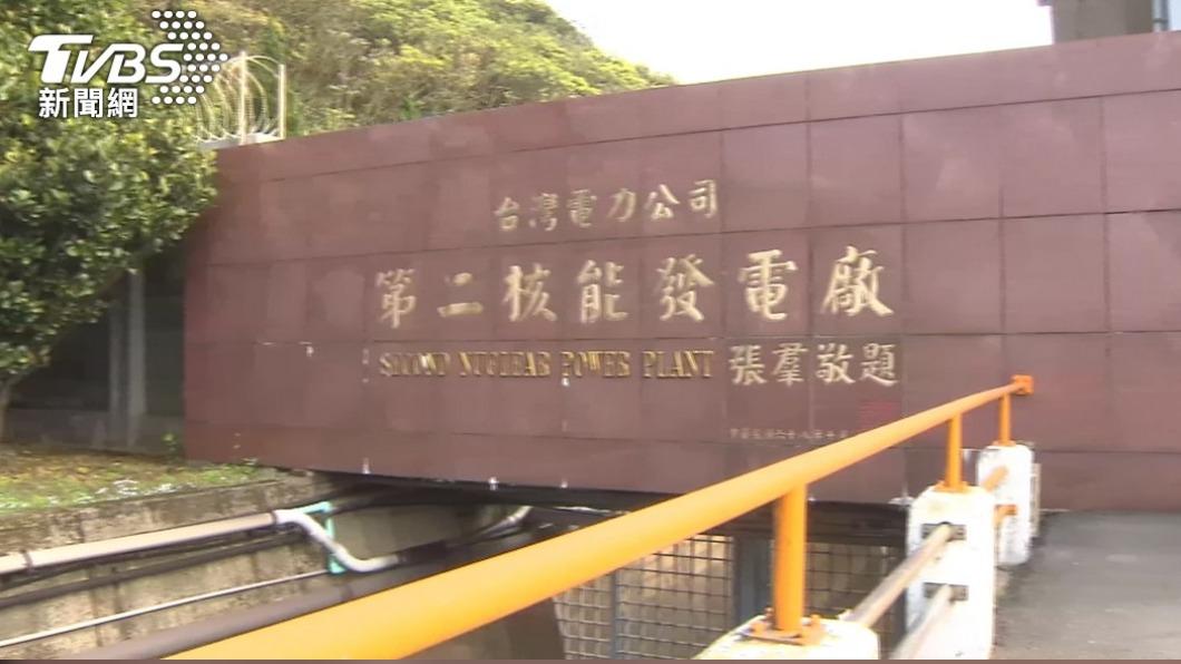 核二廠驚見男浮屍!「手腳遭綑綁」棄出海口 頭套塑膠袋滅屍