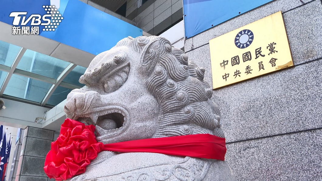 觀點/國民黨亂鬥又起! 媒體人揭2026危機:恐掉2都