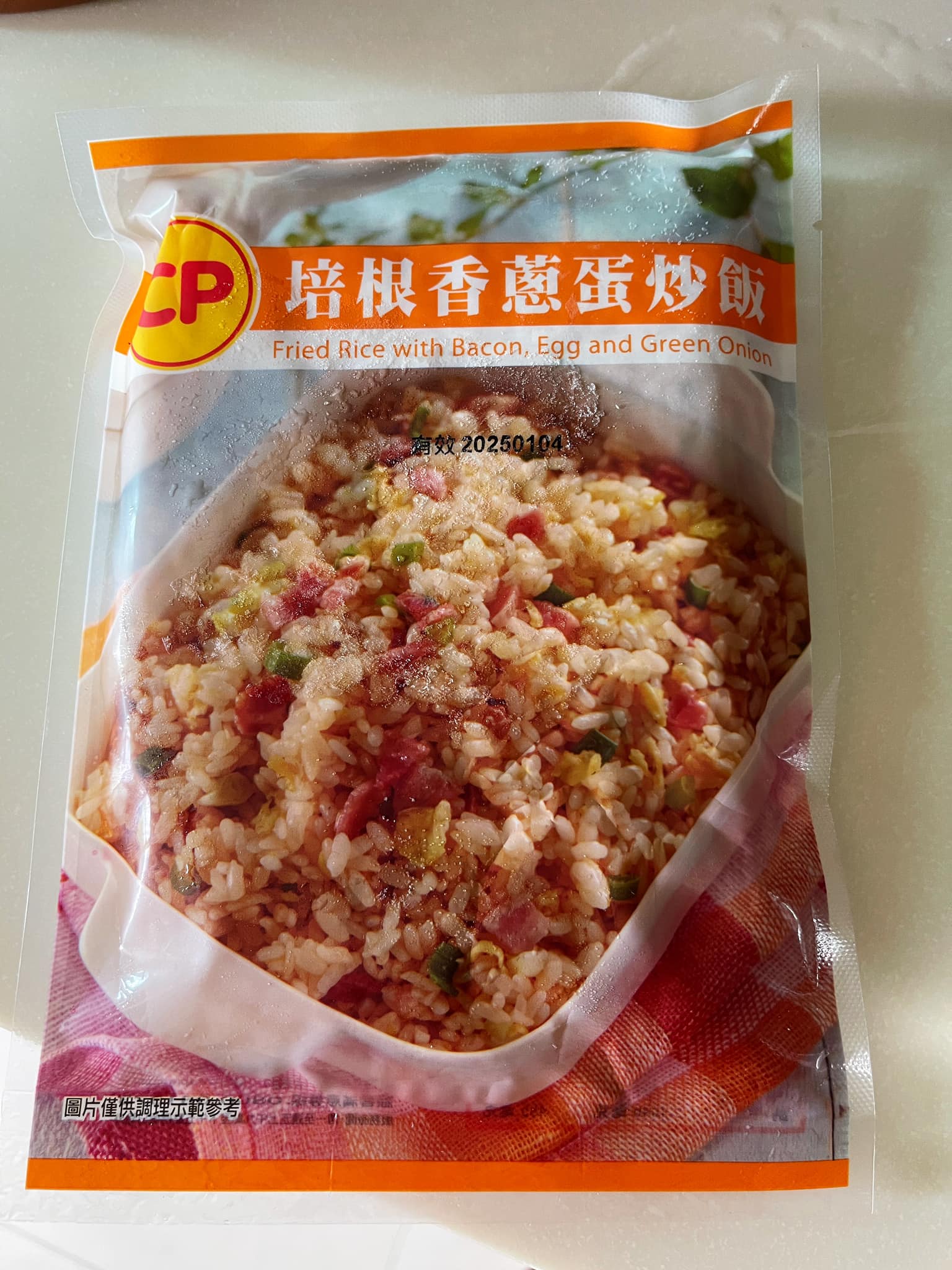 即時品培根香蔥蛋炒飯1包38元。(圖/翻攝自我愛全聯─好物老實說臉書)