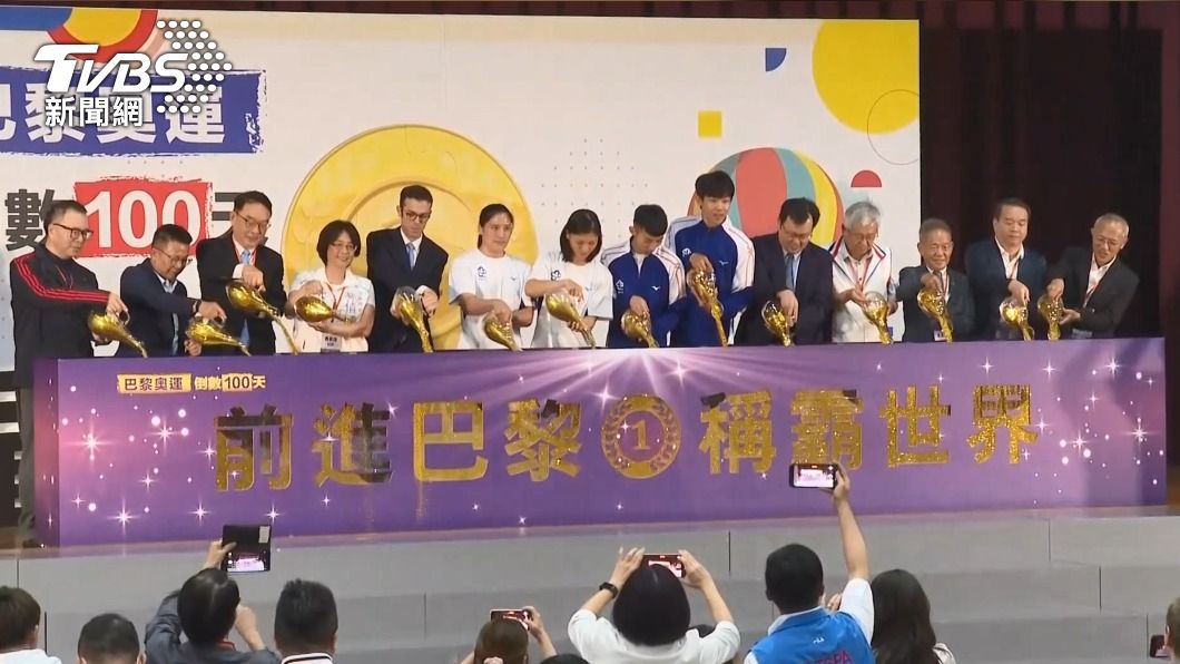 113年全大運聖火引燃! 「柔道男神」楊勇緯代表傳遞