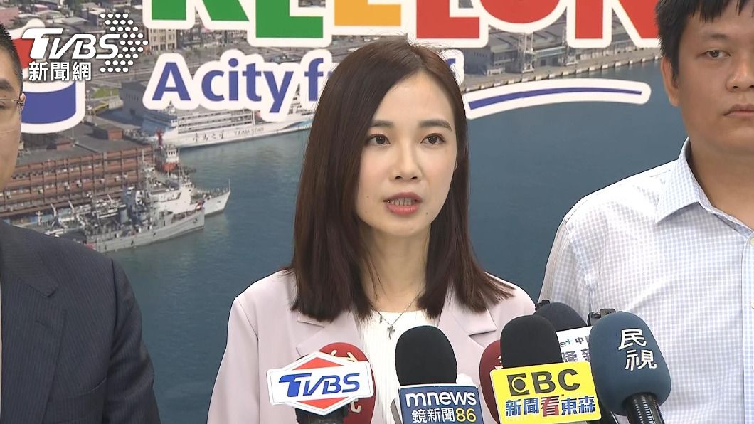 楊寶楨任基隆政策大使!綠委揭月薪11萬