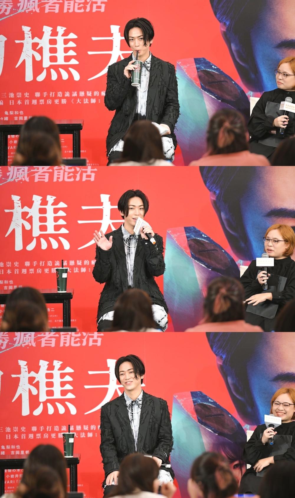 龜梨和也請大家猜有沒有吸到珍珠,發現記者猜錯後,為了自己的演技略顯得意。(圖/網銀國際影視提供)