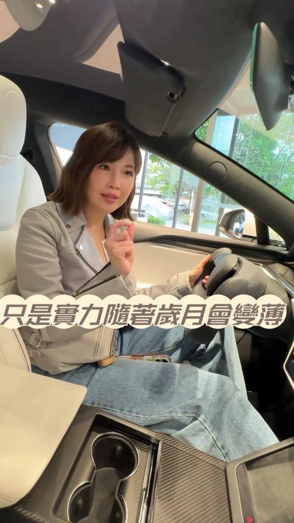 鍾欣怡很久沒開車了。(圖/孫樂欣提供)