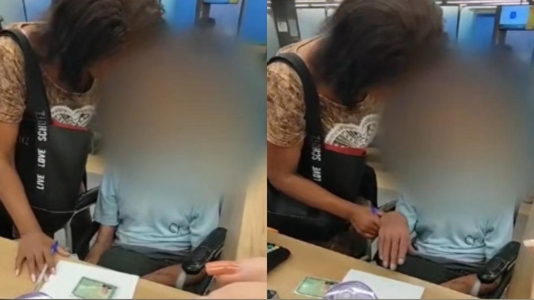 巴西女推「已斷氣叔叔」去銀行！扶頭抓筆逼簽名　詭異行為秒戳破