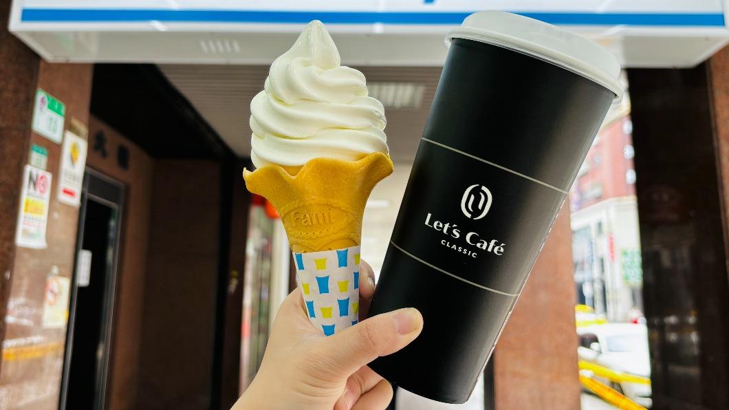 限時優惠!超商「霜淇淋、特濃拿鐵」折扣 第2杯10元爽喝