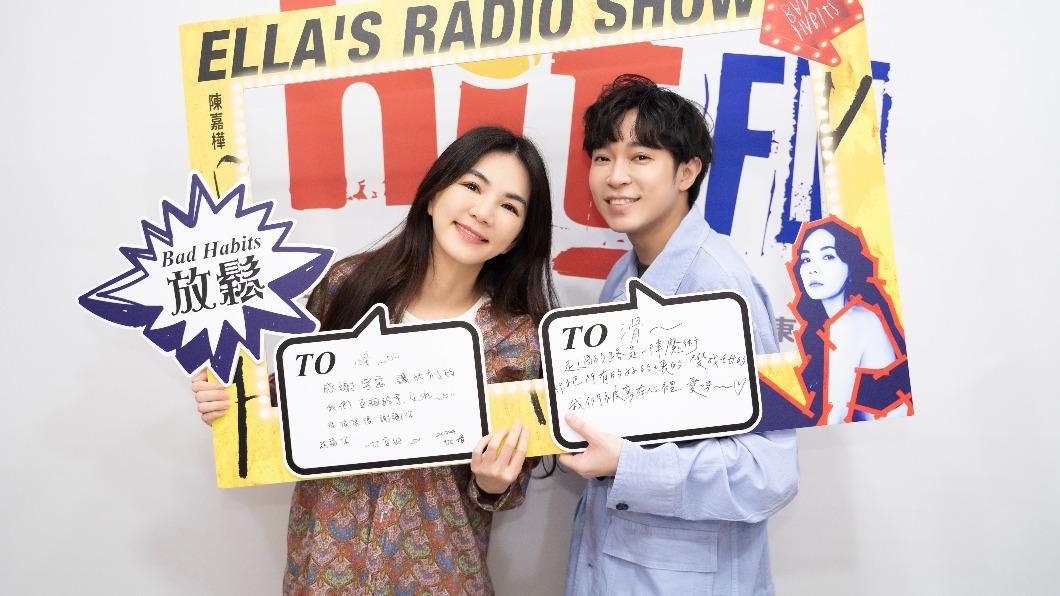 Ella笑說遇到吳青峰時總是讓她放鬆又自在。(圖/Hit Fm聯播網提供)