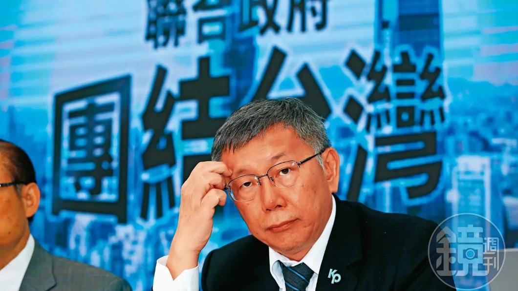 柯文哲邀北市府班底餐敘!驚見小英空戰大將現身 知情人士:不是壞事