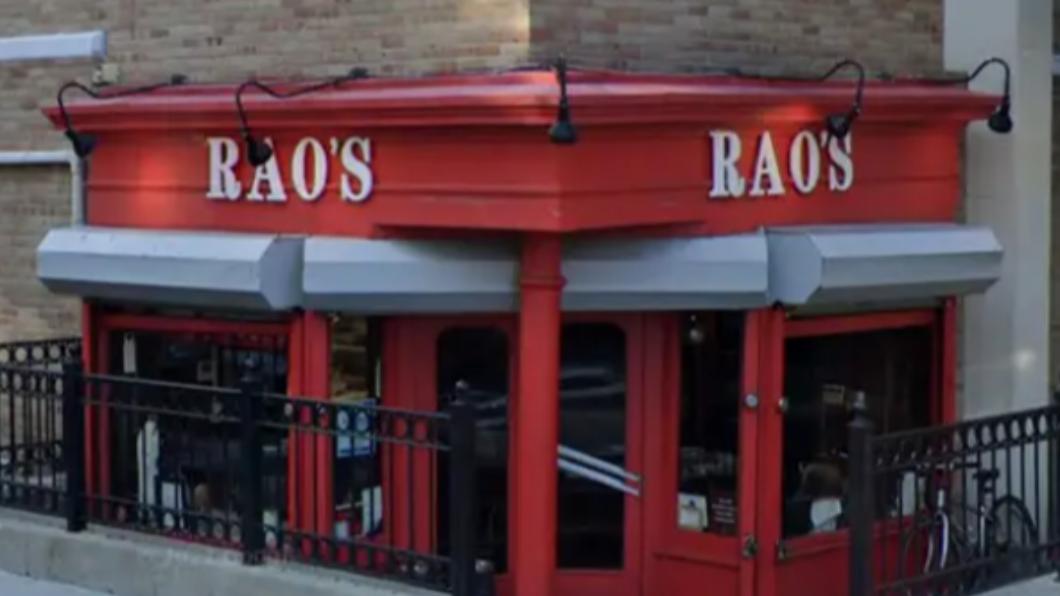 紐約餐廳Rao's。(圖/翻攝自 Google Maps)