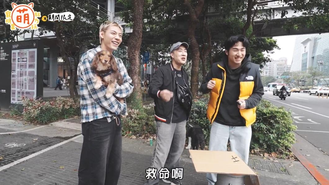 余祥銓、鹿希派與各務孝太三人組成「廢弟弟」系列。(圖/TVBS)