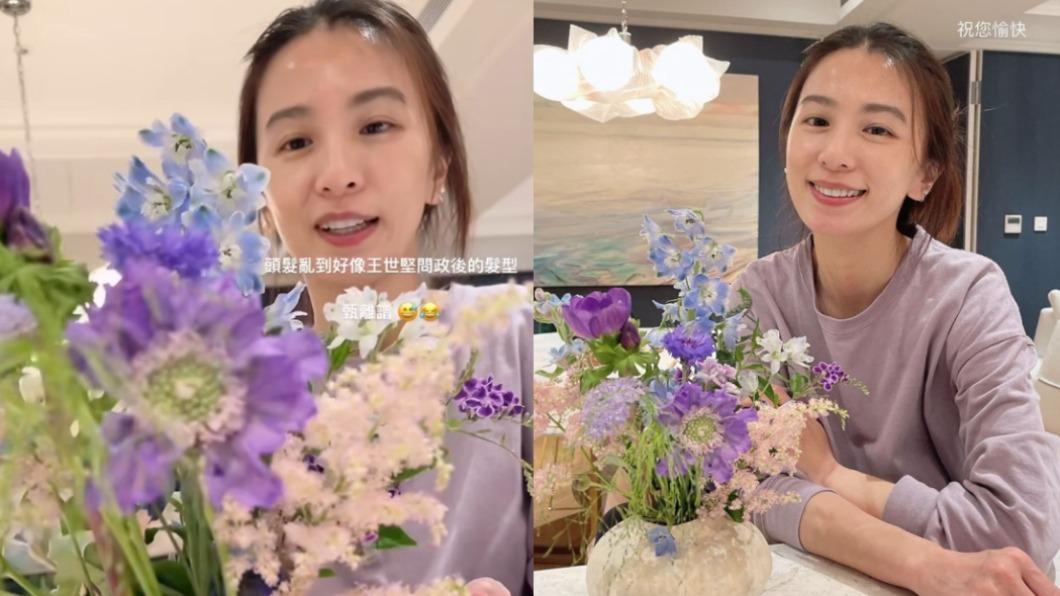 突點名王世堅!田馥甄曬素顏亂髮照 自嘲離譜粉絲笑瘋了