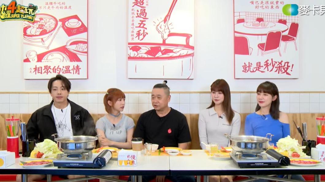 《木曜4》宣布回歸!召集主持「六大金剛」合體 獨缺他沒來