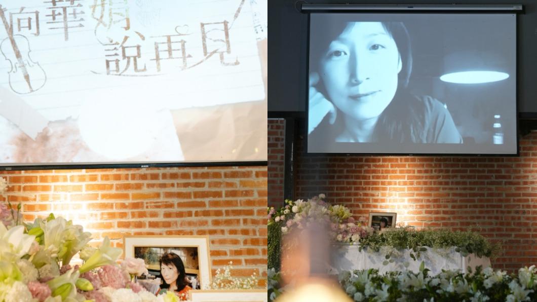 鄭華娟的老東家在陽明山舉辦追思會。(圖/翻攝自滾石唱片臉書)