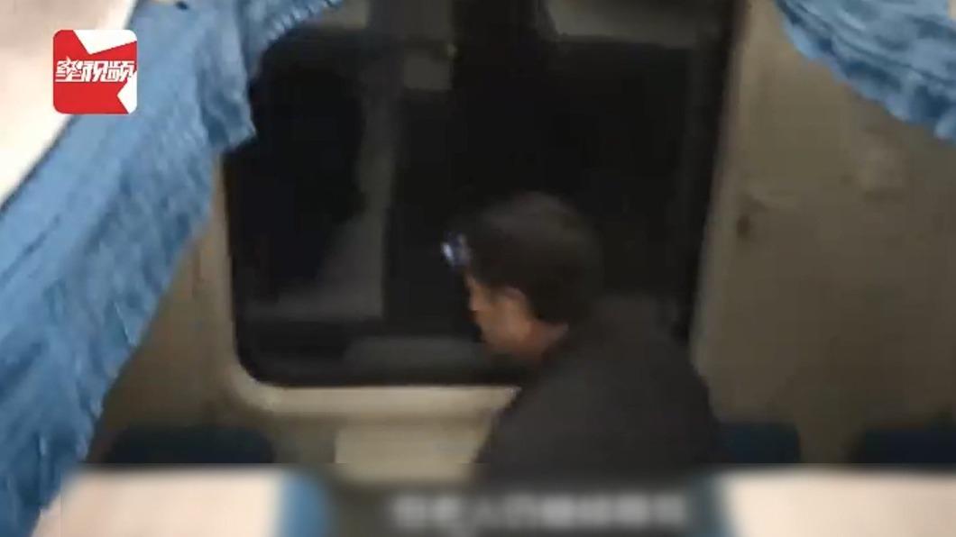 圖/翻攝自 微博 星視頻