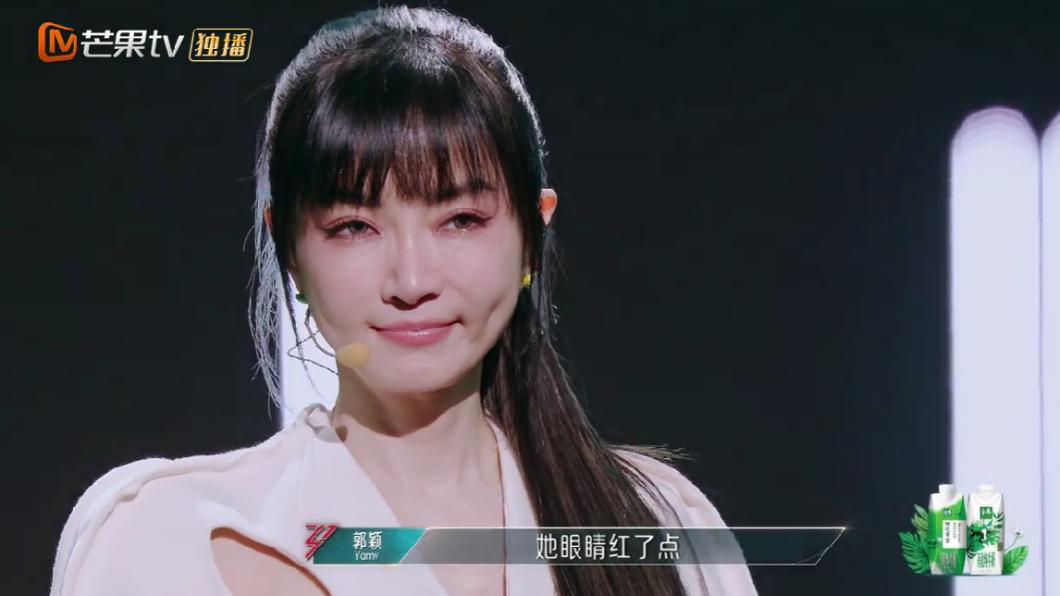 謝金燕回想出道至今的點點滴滴,初舞台後忍不住紅了眼眶。(圖/翻攝自謝金燕微博)