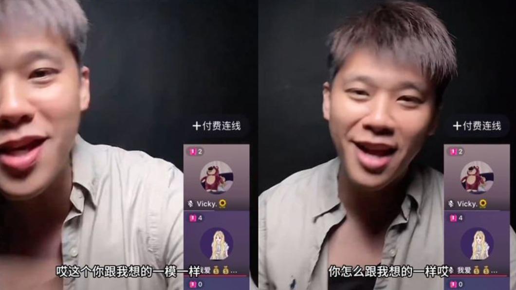 葛斯齊認為大S確實有著婚內出軌的可能。(圖/翻攝自微博)