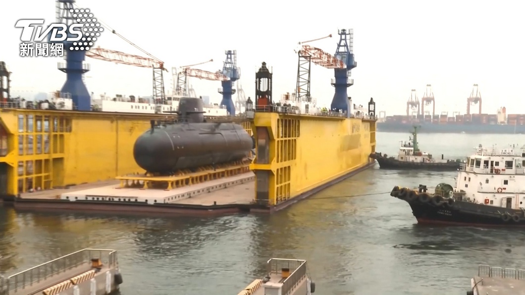 潛艦國造預算遭凍結18億 海軍嘆:加劇戰力失衡