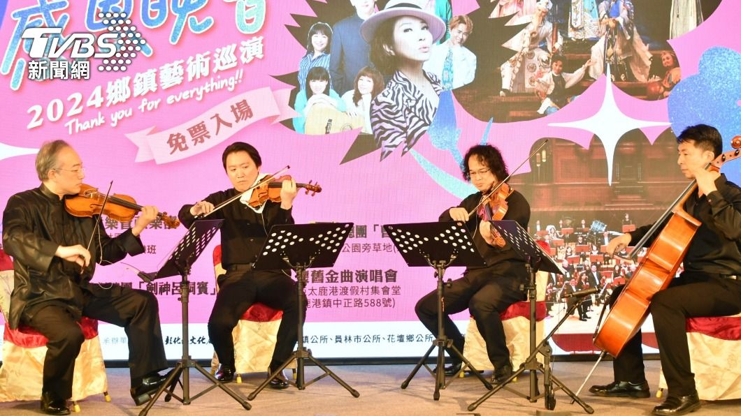 彰化縣政府結合母親節，舉辦四場感恩晚會鄉鎮藝術巡演，台北愛樂管弦樂團今天在縣府暖身宣傳。（圖／TVBS）