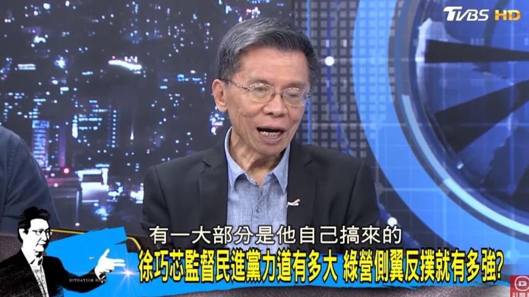 沈富雄在節目中直言,徐巧芯近期面臨諸多爭議,很大一部分是自己個性所致。(圖/翻攝自《少康戰情室》YT)