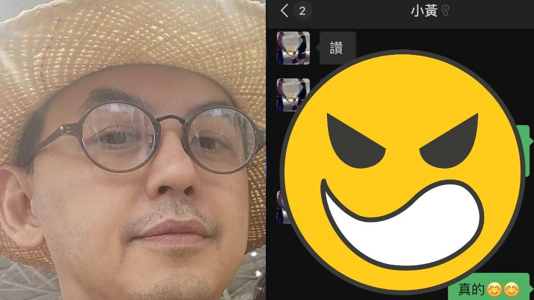 黃子佼交往孟耿如「還誘受害女過夜」!網紅媽怒曝噁爛對話:豬哥