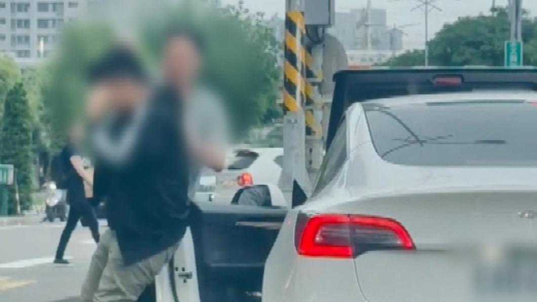 圖/畫面提供自 目擊民眾