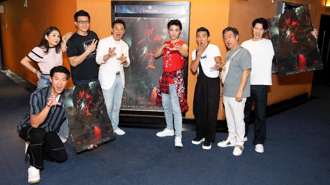 曲艾玲驚遇靈異事件！一進飯店「全身發癢」　半夜窗簾晃不停嚇瘋