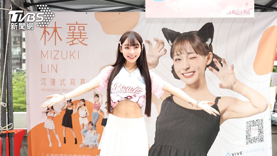 林襄遭酸「人氣下滑」現身天母反擊了! 讚新女神一粒「仙女氣質」