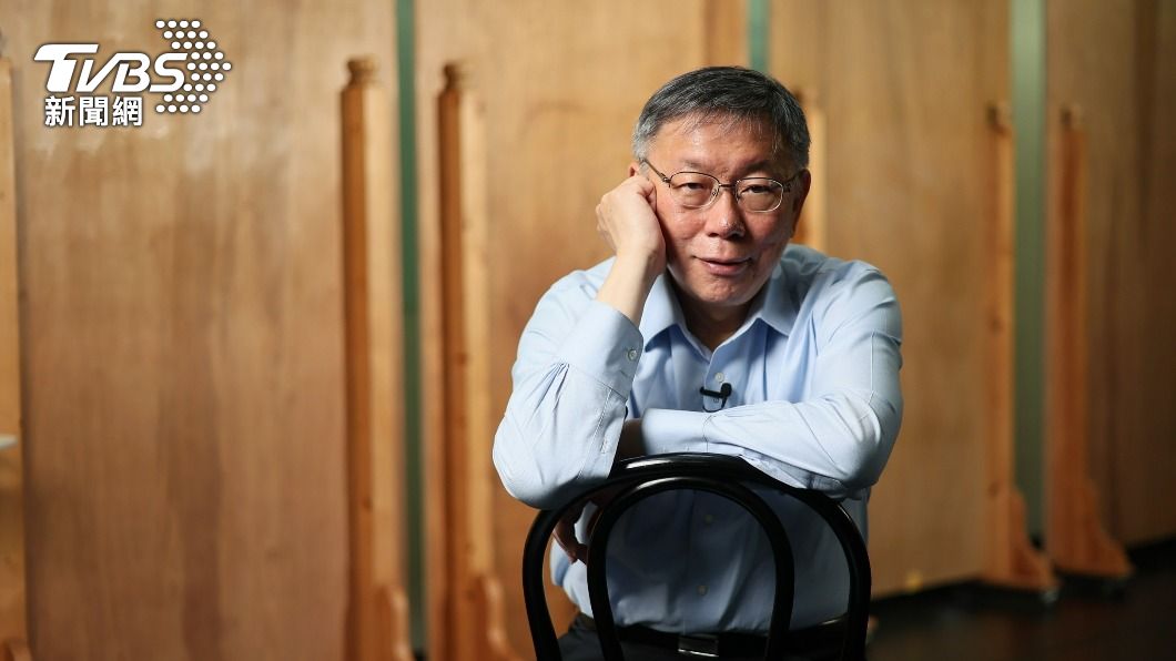 柯文哲被捕舞台劇喊卡!劇團震驚發聲「無可奈何」開放無條件退票