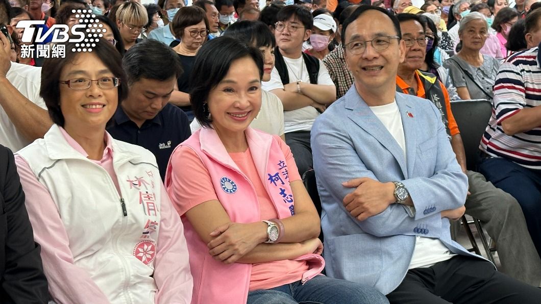 幕後/藍營柯志恩接黨部主委、綠還在卡派系 高市長前哨戰開打