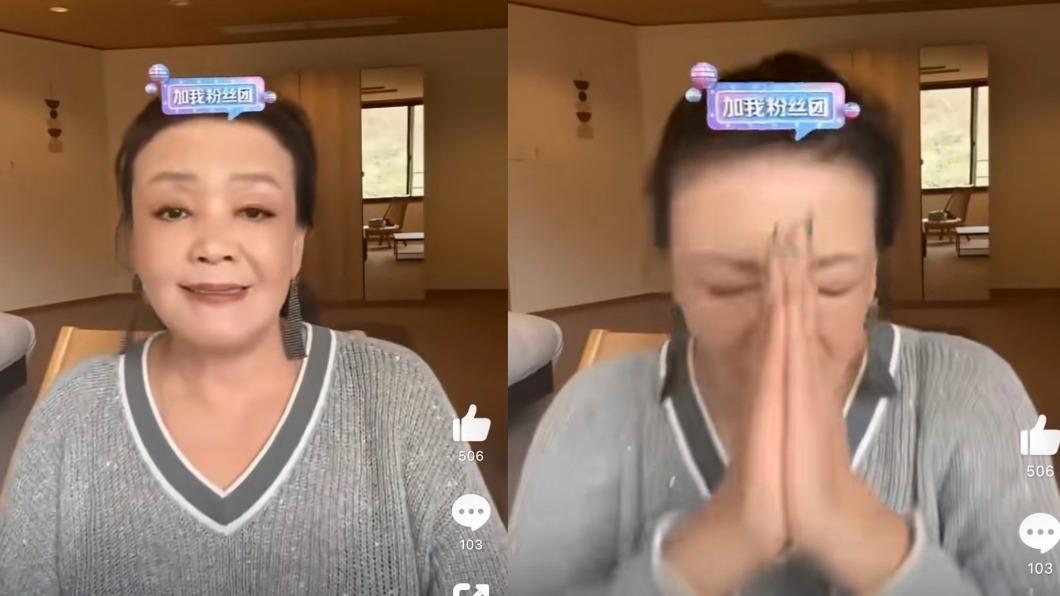才控大S貪財騙婚!張蘭直播出意外 無預警「重摔倒地」