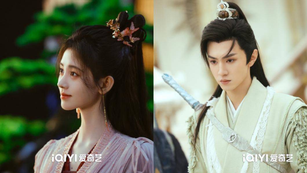 《仙劍四》由高顏值男女演員陳哲遠、鞠婧禕主演。(圖/翻攝自愛奇藝微博)