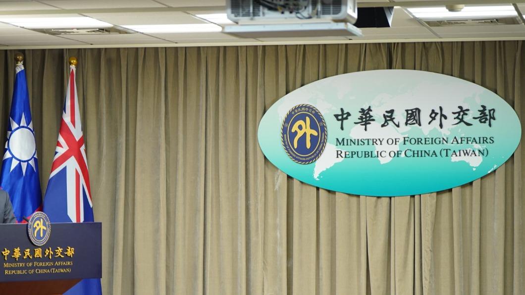 奧地利突不認台灣國際駕照「因中國施壓?」 外交部回應了