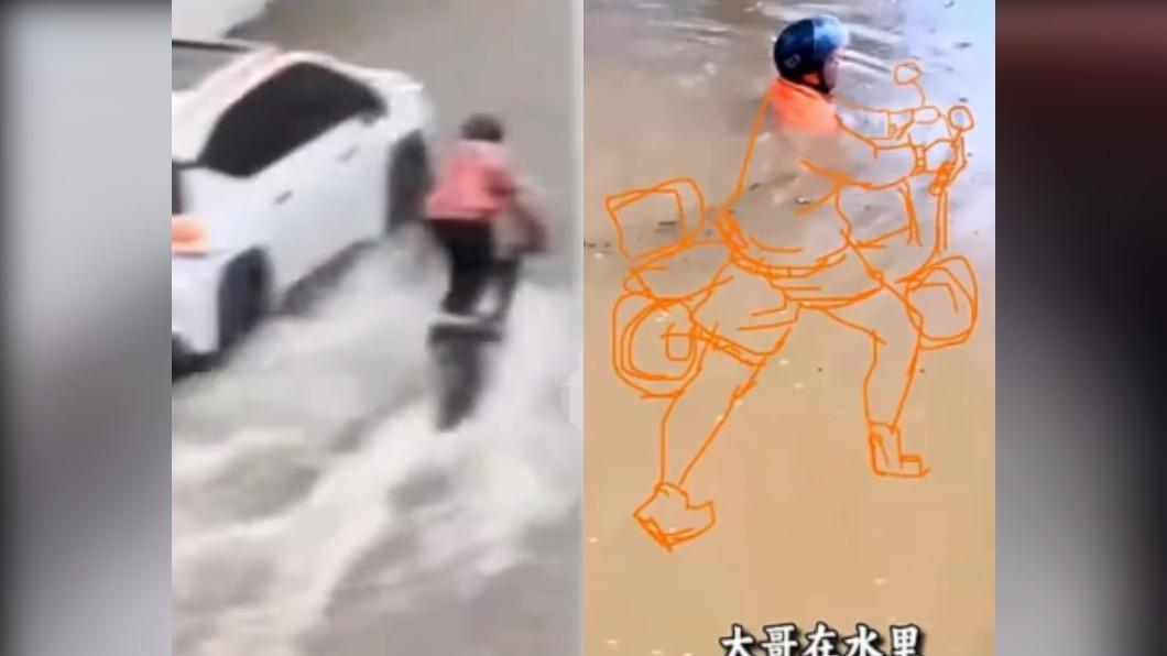 廣東50年一遇暴雨!馬路變小河、高鐵站被淹 大媽超勇騎車衝浪