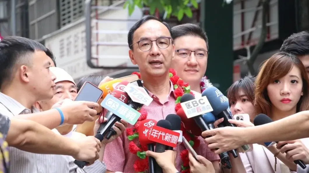 國民黨智庫「驚爆裁員」!2/3全失業 朱立倫證實:財源不足