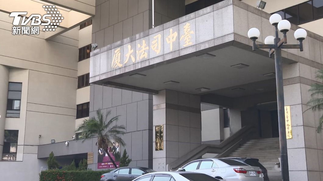 職業軍人淪人頭帳戶！助詐團6小時洗錢87萬　最重僅能判6月