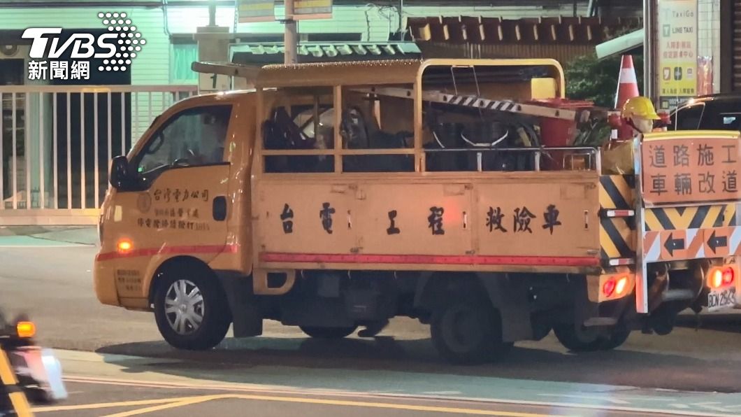 圖/TVBS