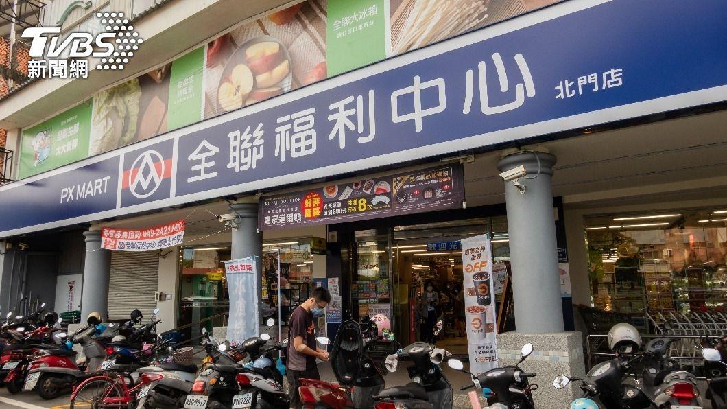 全聯「8元神級美食」買回家秒嗑光 内行曝美味秘訣:超好吃