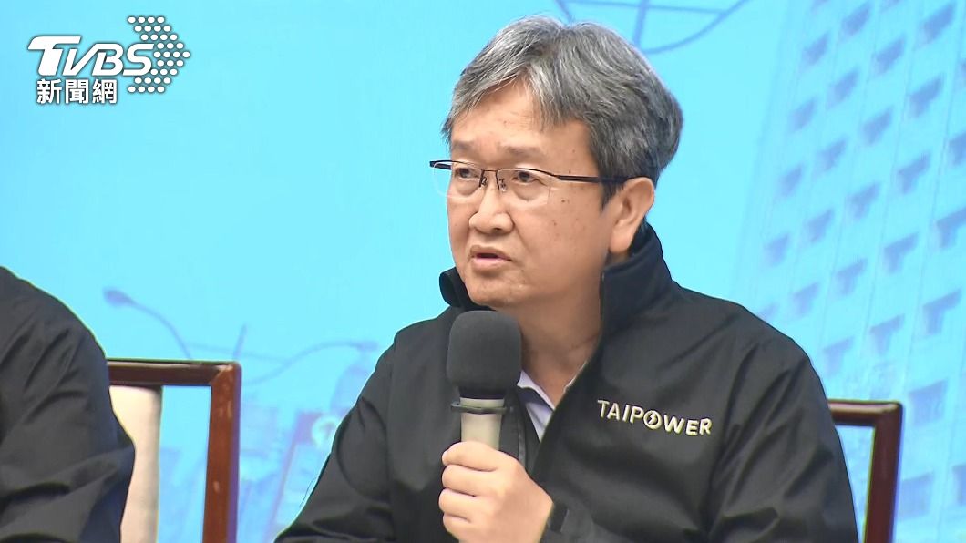 台電總座王耀庭被慰留 高金素梅爆氣:蔡政府還要賭下去?