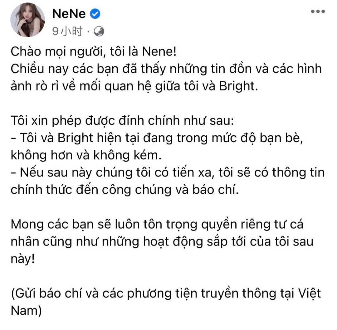 針對戀情風波,NeNe在社群平台發文回應了。(圖/翻攝自微博)