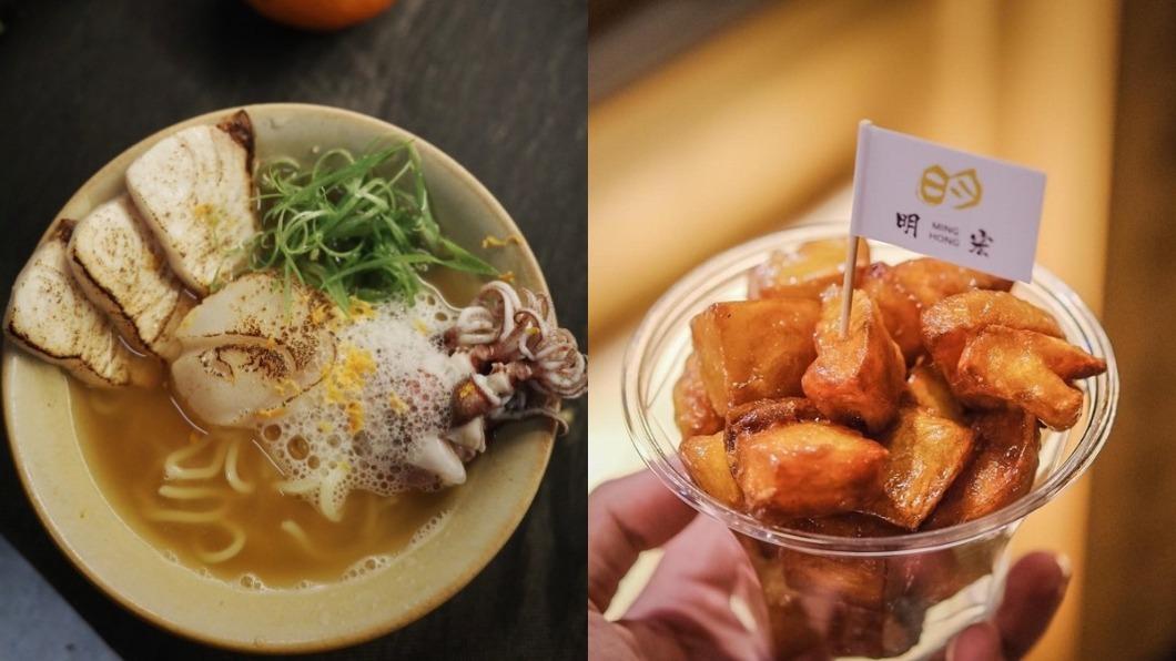 除了日式拉麵名店,現場還有不少台式料理攤位。(圖/有趣市集提供)