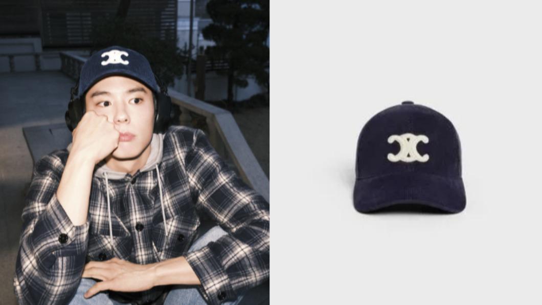 朴寶劍CELINE同款單品。(圖/翻攝自IG@BOGUMMY、CELINE官網)